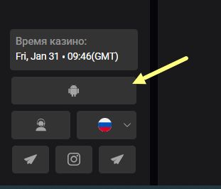 мобильное приложение 1x слотс мобильное приложение 1x слотс